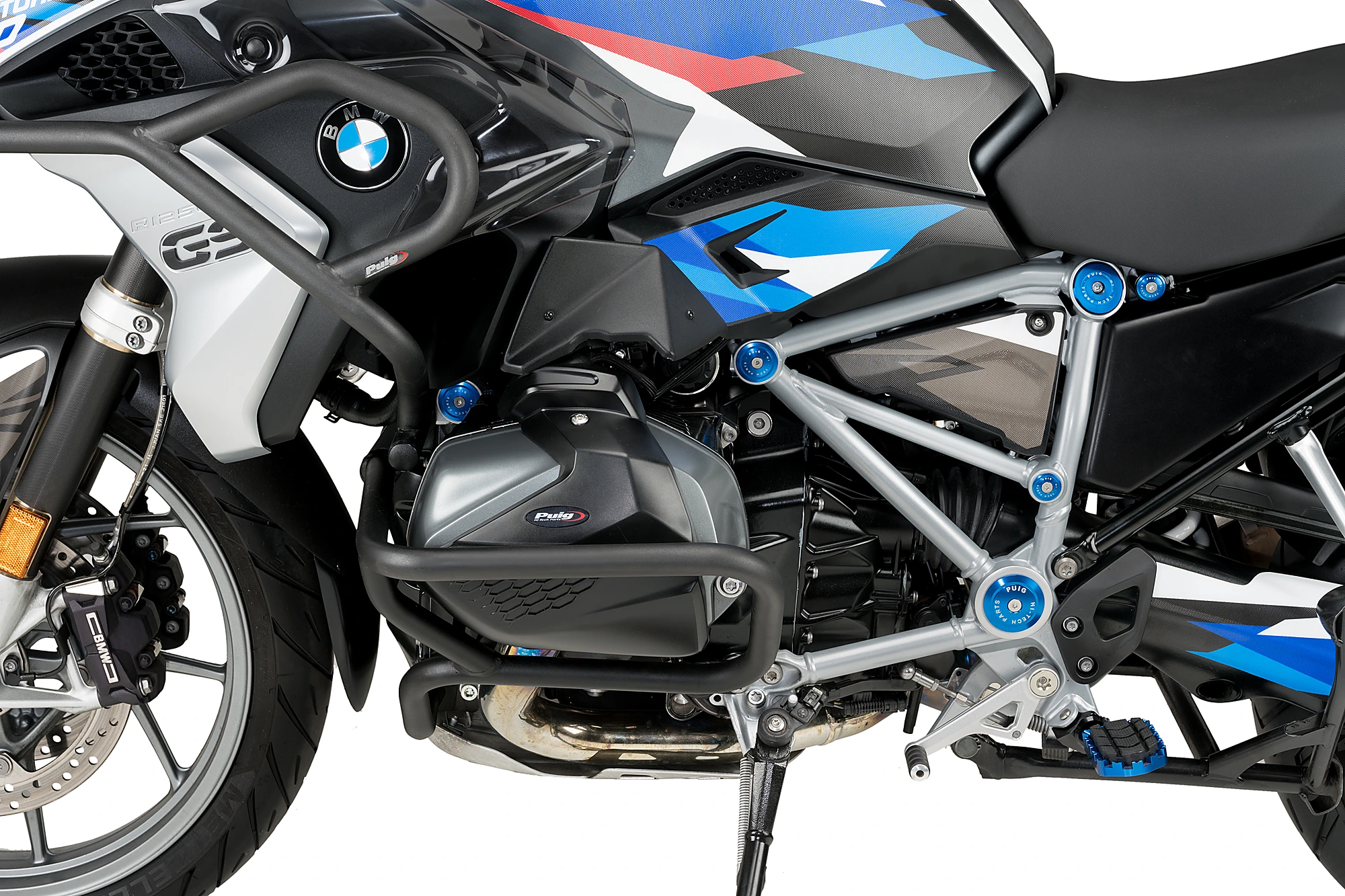 Fahrgestelldeckel Alu - 21432 - BMW R1250GS - Bj. 2018-2024